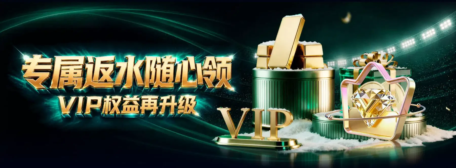 卡牌休闲主题画面